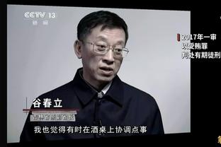 开云棋牌官网入口安卓版截图1